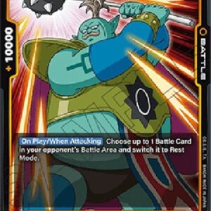 Dragon Ball Super Kadan : DA (-02) [Fusion World] (V.1 - Common)