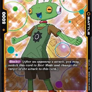 Dragon Ball Super Peral : DA (-14) [Fusion World]