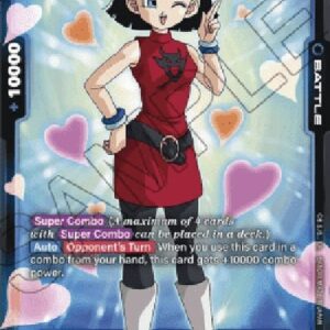 Dragon Ball Super Videl (-10) [Fusion World] (V.2 - Common)