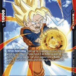 Dragon Ball Super Son Goten (-06) [Fusion World] (V.2 - Common)