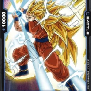 Dragon Ball Super Son Goku (-04) [Fusion World]