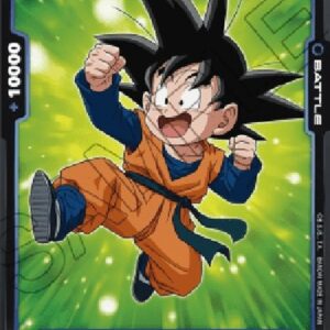 Dragon Ball Super Son Goten (-05) [Fusion World]