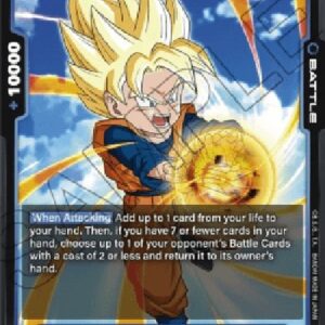 Dragon Ball Super Son Goten (-06) [Fusion World] (V.1 - Common)