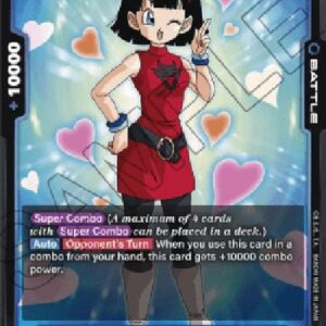 Dragon Ball Super Videl (-10) [Fusion World] (V.1 - Common)