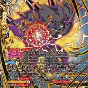 Dragon Ball Super Syn Shenron, Corrupted by the Darkness