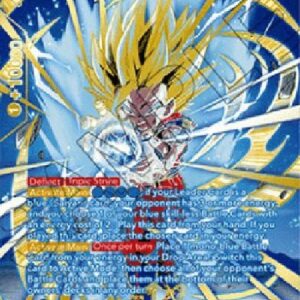 Dragon Ball Super Son Gohan, Astonishing Strike (V.2 - Special Rare)