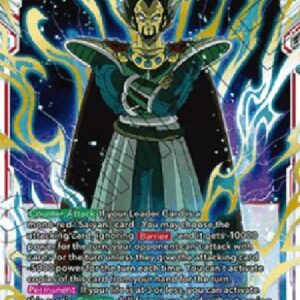 Dragon Ball Super King Vegeta's Imposing Presence