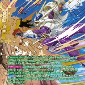 Dragon Ball Super Cooler, Effortless Strike (V.2 - Special Rare)