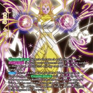 Dragon Ball Super Supreme Kai of Time, Time Labyrinth Unleashed (V.2 - Special Rare)