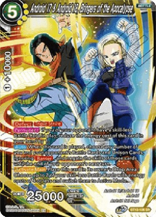 Dragon Ball Super Android 17 & Android 18, Bringers of the Apocalypse