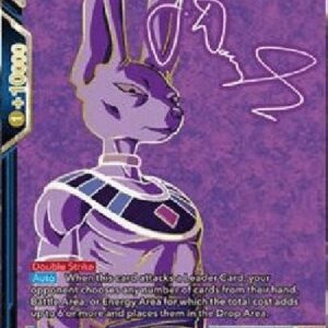 Dragon Ball Super Beerus, Universe 7 Divine Vanquisher (V.2 - Special Rare)