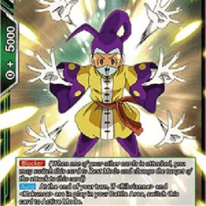 Dragon Ball Super Maiden Squadron Rozie