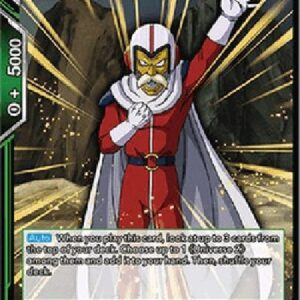 Dragon Ball Super Zarbuto, Maiden Attendant