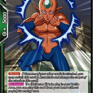 Dragon Ball Super Rabanra, Maiden Attendant