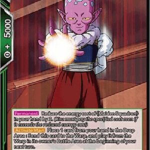 Dragon Ball Super Teleporting Jimeze