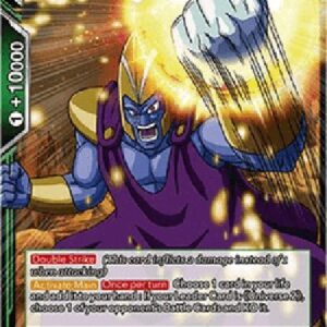 Dragon Ball Super Zirloin, Maiden Attendant