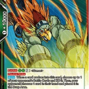 Dragon Ball Super True Form Ganos