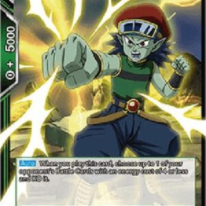 Dragon Ball Super Trickster Ganos