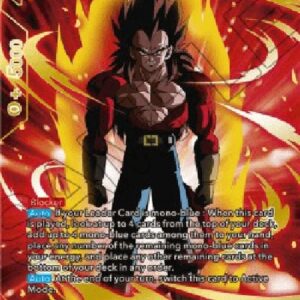 Dragon Ball Super Vegeta, Rise of the Super Warrior