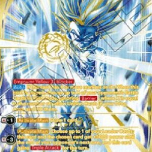 Dragon Ball Super Son Gohan, Z Fighter (V.2 - Special Rare)