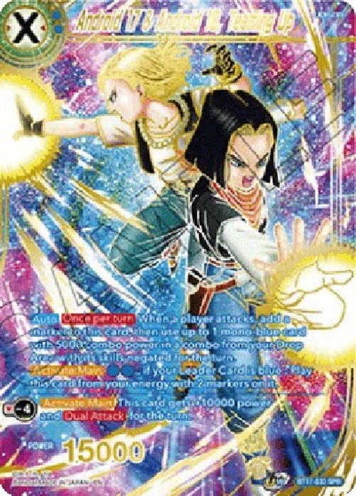 Dragon Ball Super Android 17 & Android 18, Teaming Up (V.2 - Special Rare)