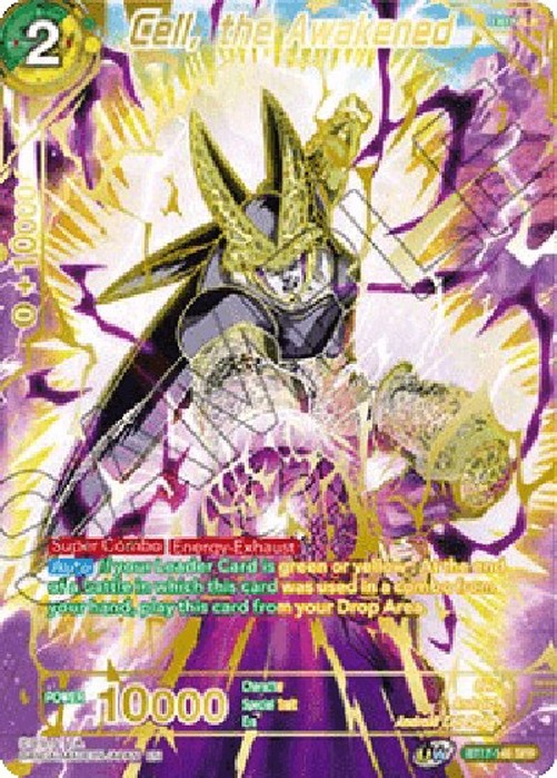 Dragon Ball Super Cell, the Awakened (V.2 - Special Rare)