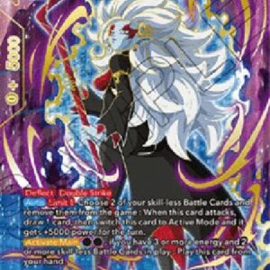 Dragon Ball Super Demon God Towa, Furious Onslaught (V.2 - Special Rare)