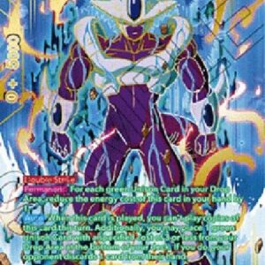 Dragon Ball Super Cooler, Sibling Cruelty (V.2 - Special Rare)