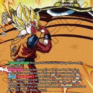 Dragon Ball Super SS Son Goku, Final Sacrifice (V.1 - Super Rare)