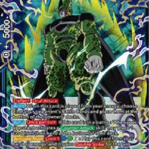 Dragon Ball Super Cell, the Ultimate Bio-Android (V.1 - Super Rare)