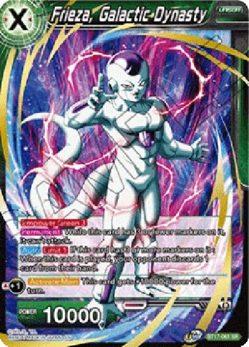 Dragon Ball Super Frieza, Galactic Dynasty (V.1 - Super Rare)