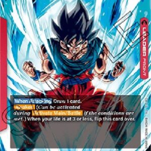 Dragon Ball Super Son Goku // Son Goku (-001) [Fusion World] (V.2 - Alternate Art)