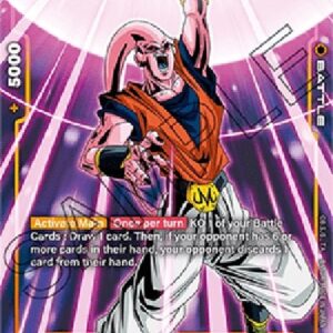 Dragon Ball Super Majin Buu : Evil (-093) [Fusion World] (V.2 - Alternate Art)
