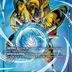 Dragon Ball Super Great Ape Baby (-104) [Fusion World] (V.2 - Alternate Art)
