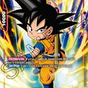 Dragon Ball Super -JP Son Goku (Mini) : DA (-012) [Fusion World] (V.2 - Alternate Art)