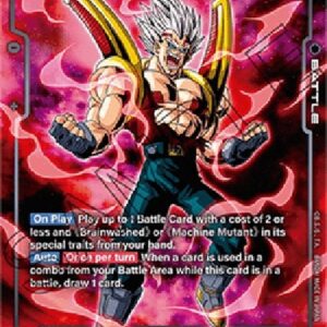 Dragon Ball Super -JP Super Baby 1 (-108) [Fusion World] (V.2 - Alternate Art)