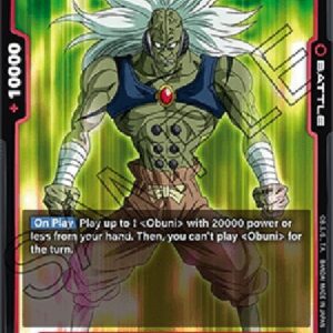 Dragon Ball Super Obuni (-003) [Fusion World]