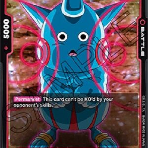 Dragon Ball Super Shantza (-005) [Fusion World]