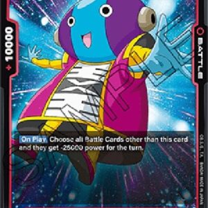 Dragon Ball Super -JP Zen-Oh (-010) [Fusion World]