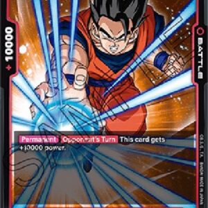 Dragon Ball Super Son Gohan : Adolescence (-013) [Fusion World]