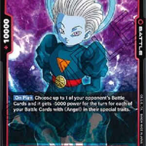 Dragon Ball Super Great Priest (-014) [Fusion World]