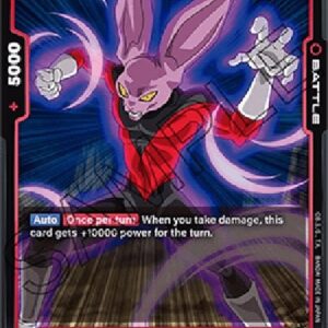 Dragon Ball Super Dyspo (-015) [Fusion World]