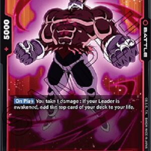 Dragon Ball Super Toppo (-016) [Fusion World]