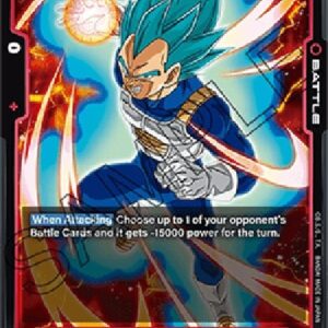 Dragon Ball Super Vegeta (-019) [Fusion World]