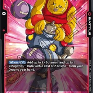 Dragon Ball Super Bota Magetta (-020) [Fusion World]
