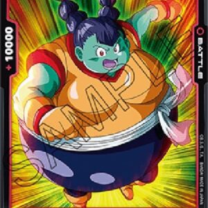 Dragon Ball Super Monna (-021) [Fusion World]
