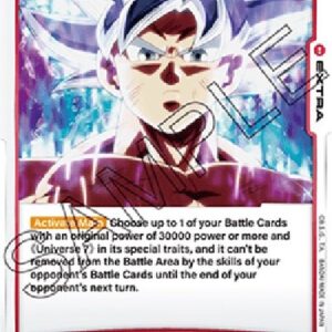 Dragon Ball Super -JP Extreme Ultra Instinct (-022) [Fusion World]