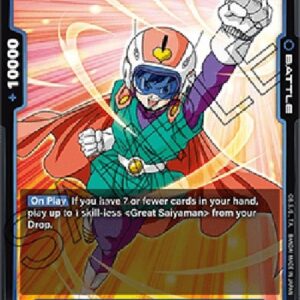 Dragon Ball Super Great Saiyaman 2 (-030) [Fusion World]