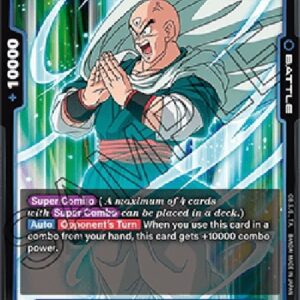 Dragon Ball Super -JP Tien Shinhan (-039) [Fusion World]