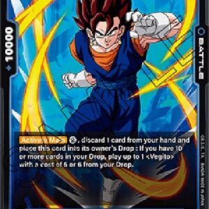 Dragon Ball Super -JP Vegito (-046) [Fusion World]